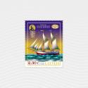 Latvijas Pasts dedicates a stamp to the largest sailing ship built in Pāvilosta 